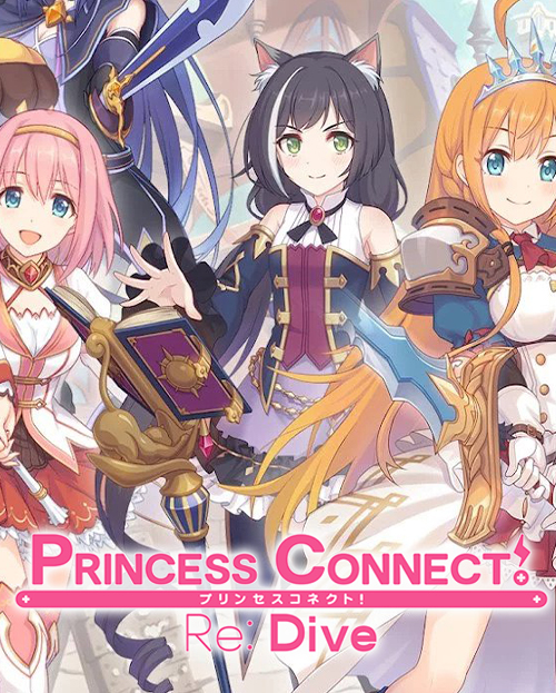 Princess Connect! Re:Dive